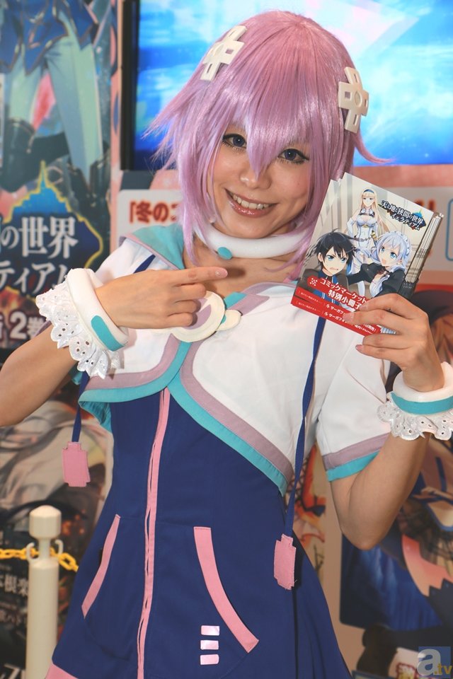 欧阳雨墨华丽时尚写真 影视新秀魅力难挡【必一运动平台】(图3) b sports